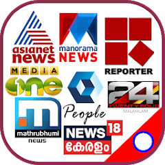 Malayalam News Live TV  APK MOD (UNLOCK/Unlimited Money) Download