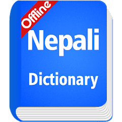 Nepali Dictionary Offline  APK MOD (UNLOCK/Unlimited Money) Download