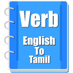 Verb Tamil  APK MOD (UNLOCK/Unlimited Money) Download