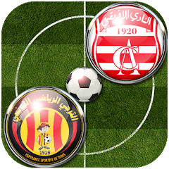 لعبة الدوري التونسي للمحترفين  APK MOD (UNLOCK/Unlimited Money) Download