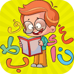 تعليم الحروف والكلمات للأطفال 5.8.32 APK MOD (UNLOCK/Unlimited Money) Download