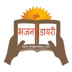 Bhajan Diary  APK MOD (UNLOCK/Unlimited Money) Download