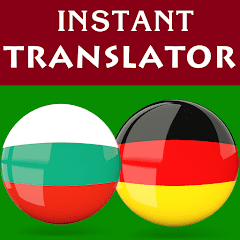 Bulgarian German Translator  APK MOD (UNLOCK/Unlimited Money) Download