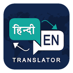 English Hindi Translator  APK MOD (UNLOCK/Unlimited Money) Download