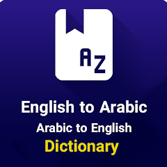 English and Arabic dictionary  APK MOD (UNLOCK/Unlimited Money) Download