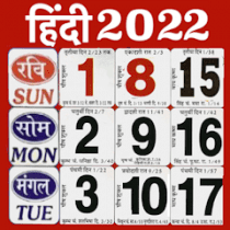 Hindi Calendar 2023 – कैलेंडर  APK MOD (UNLOCK/Unlimited Money) Download