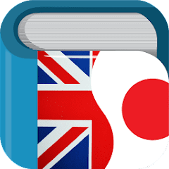 Japanese English Dictionary & Translator 英和辞典・和英辞典  APK MOD (UNLOCK/Unlimited Money) Download