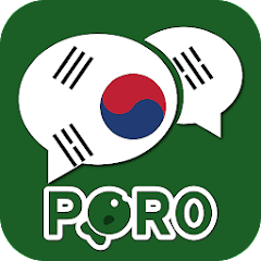 KoreanーListening and Speaking 7.0.2 APK MOD (UNLOCK/Unlimited Money) Download