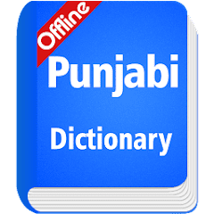Punjabi Dictionary Offline  APK MOD (UNLOCK/Unlimited Money) Download
