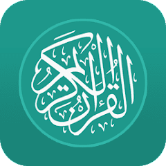 Quran Urdu 2.7.42 APK MOD (UNLOCK/Unlimited Money) Download