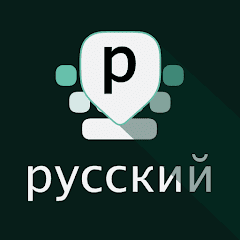 Russian Keyboard with English   APK MOD (UNLOCK/Unlimited Money) Download