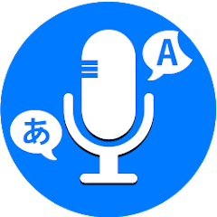Speak & Translate All Language v4.2.5 APK MOD (UNLOCK/Unlimited Money) Download