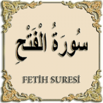 Surah Al – Fatah  APK MOD (UNLOCK/Unlimited Money) Download