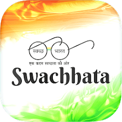 Swachhata-MoHUA 2.8 APK MOD (UNLOCK/Unlimited Money) Download