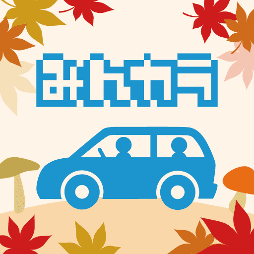 みんカラ – 車の整備・パーツ・カスタム・口コミアプリ 3.18.6 APK MOD (UNLOCK/Unlimited Money) Download
