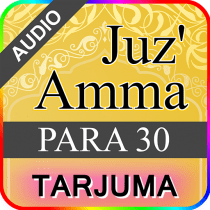 Amma para with Tarjuma (audio) v2.10.64 APK MOD (UNLOCK/Unlimited Money) Download