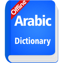 Arabic Dictionary Offline right one APK MOD (UNLOCK/Unlimited Money) Download