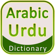 Arabic Urdu Dictionary 1.6.2 APK MOD (UNLOCK/Unlimited Money) Download