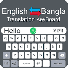 Bangla Keyboard – English to B  APK MOD (UNLOCK/Unlimited Money) Download