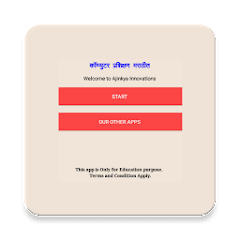 Basics of Computer in Marathi  APK MOD (UNLOCK/Unlimited Money) Download