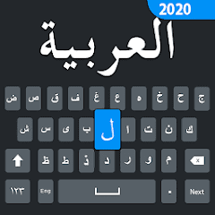 Easy Arabic keyboard and Typin  APK MOD (UNLOCK/Unlimited Money) Download