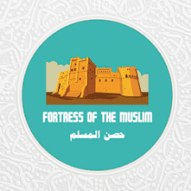 Fortress of the Muslim  APK MOD (UNLOCK/Unlimited Money) Download