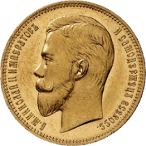 Imperial Russian Coins 4.0d APK MOD (UNLOCK/Unlimited Money) Download