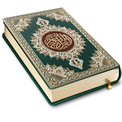 Koran Read 30 Juz Offline 1.3.9 APK MOD (UNLOCK/Unlimited Money) Download