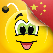 Learn Chinese – 11,000 Words 6.9.8 APK MOD (UNLOCK/Unlimited Money) Download