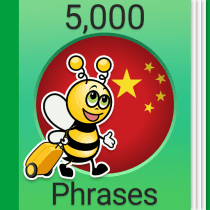 Learn Chinese – 5,000 Phrases v3.0.1 APK MOD (UNLOCK/Unlimited Money) Download