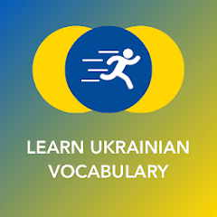Learn Ukrainian Vocabulary  APK MOD (UNLOCK/Unlimited Money) Download