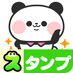 Panda Stickers 2.31.8.2 APK MOD (UNLOCK/Unlimited Money) Download
