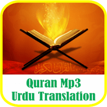 Quran Mp3 Urdu Translation  APK MOD (UNLOCK/Unlimited Money) Download