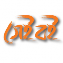 Sheiboi : Largest Bangla eBook 5.0.26 APK MOD (UNLOCK/Unlimited Money) Download