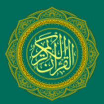 Speaker Quran 1.1.0 APK MOD (UNLOCK/Unlimited Money) Download