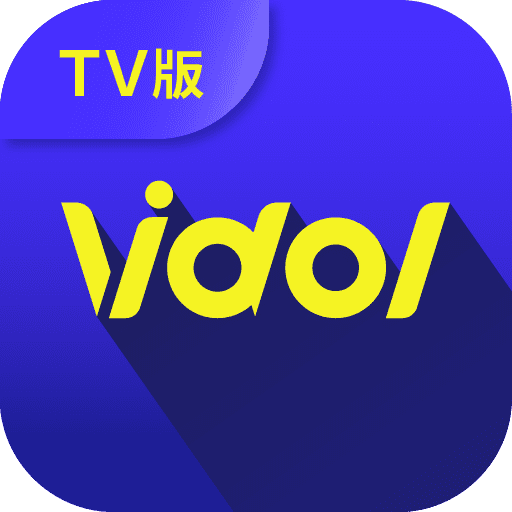 Vidol – 影音追劇線上看直播(TV版) 5.8.023 APK MOD (UNLOCK/Unlimited Money) Download