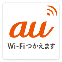 au Wi-Fi接続ツール 11.5.22.2 APK MOD (UNLOCK/Unlimited Money) Download