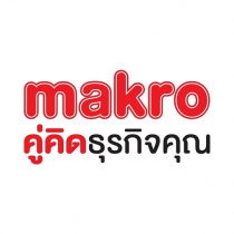 makro 4.1.28 APK MOD (UNLOCK/Unlimited Money) Download
