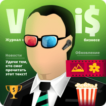 Businessman Simulator 3 Idle  1.41.4 APK MOD (UNLOCK/Unlimited Money) Download