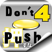 Don’t Push the Button4 1.3.2 APK MOD (UNLOCK/Unlimited Money) Download