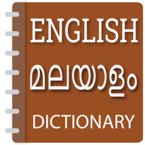 English to Malayalam Translate 3.7.3 APK MOD (UNLOCK/Unlimited Money) Download