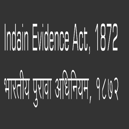Indian Evidence Act in Marathi 1.1.5 APK MOD (UNLOCK/Unlimited Money) Download