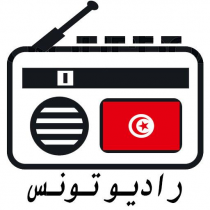 Radio Tunisie En Direct 2.0.2 APK MOD (UNLOCK/Unlimited Money) Download