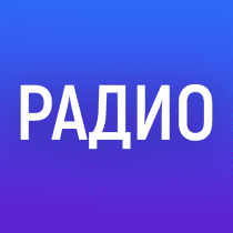 Russian Radio App online. Radi 2022.10.29 APK MOD (UNLOCK/Unlimited Money) Download