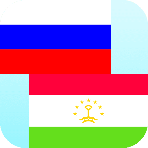 Russian Tajik Translator 22.6 APK MOD (UNLOCK/Unlimited Money) Download