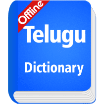 Telugu Dictionary Offline right one APK MOD (UNLOCK/Unlimited Money) Download