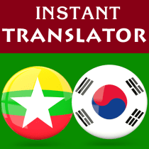 Burmese Korean Translator 2.0.62 APK MOD (UNLOCK/Unlimited Money) Download