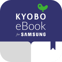 교보eBook for Samsung 2.6.03 APK MOD (UNLOCK/Unlimited Money) Download