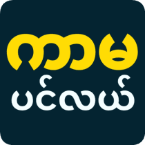 Kar Mah Pinle  12.8.1 APK MOD (UNLOCK/Unlimited Money) Download