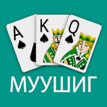 Muushig  1.0.48 APK MOD (UNLOCK/Unlimited Money) Download